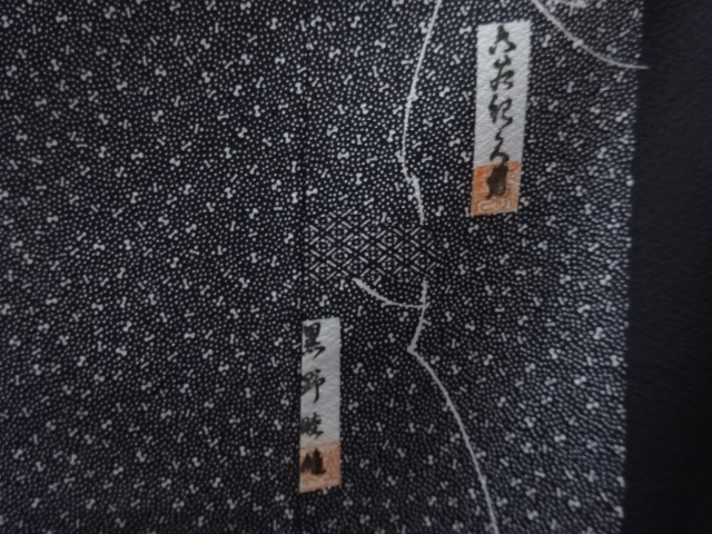  未使用品　作家物　遠山に寄せ柄付け下げ江戸小紋着物